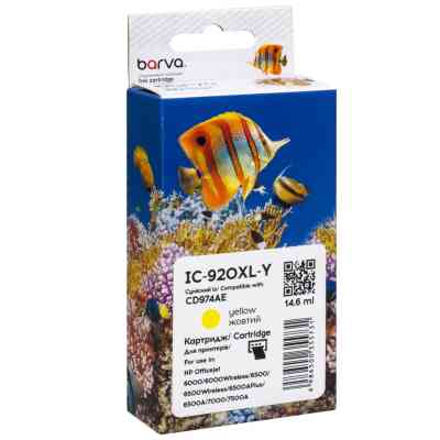 Картридж Barva HP 920XL (CD974AE) 980 c, Yellow (IC-920XL-Y) Винница