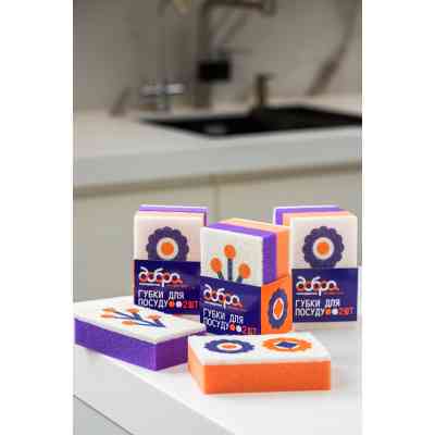 Губки кухонные Добра Господарочка Коллекция Выбойка Оранжево-фиолетовые с принтом 2 шт. (4820086523998) Винница