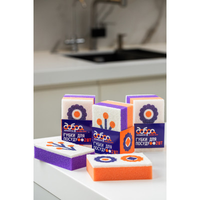 Губки кухонні Добра Господарочка Колекція Вибійка Помаранчево-фіолетові з принтом 2 шт. (4820086523998) Вінниця - фото 3