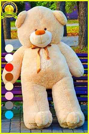 Плюшевий ведмедик М'яка іграшка Ветли 200 см Бежевий Тернопіль