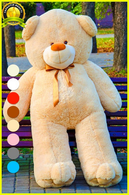 Плюшевий ведмедик М'яка іграшка Ветли 200 см Бежевий Тернопіль - фото 2