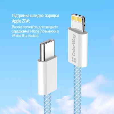 Дата кабель USB-C to Lightning 1.0m 27W blue ColorWay (CW-CBPDCL061-BL) Винница