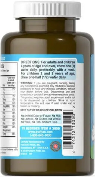 Мультивітаміни для дітей Puritan's Pride Pre-Vites Children's Multivitamin - 100 Chewables Київ - фото 2