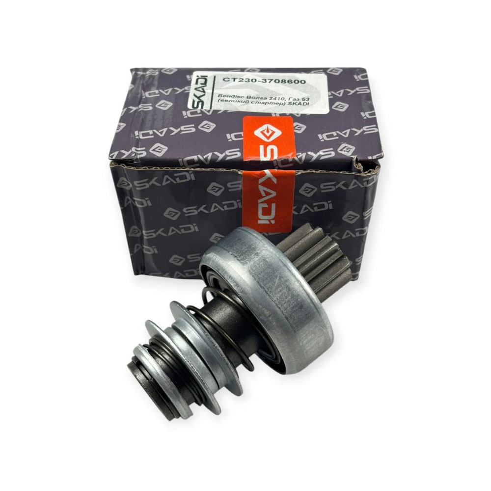 Бендікс 66, 3307, 2410, 3102, УАЗ 452, 469, Москвич 412, 2140 великий стартер ГАЗ-53, Мукачево - фото 4