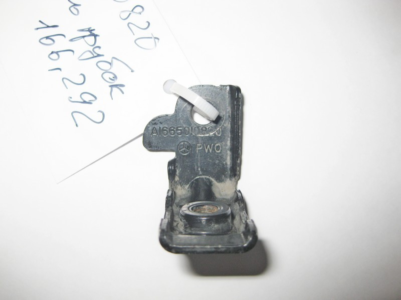 Mercedes-Benz  A1665010820 Тримач трубок охолодження олії АКП ML W166 GL X166 Одесса - изображение 3