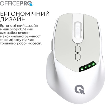 Мышка OfficePro M520W Wireless/Bluetooth White (M520W) Винница - изображение 12
