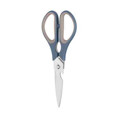 Кухонные ножницы Ardesto Gemini 21 см сіро-сині (AR2125B) Винница