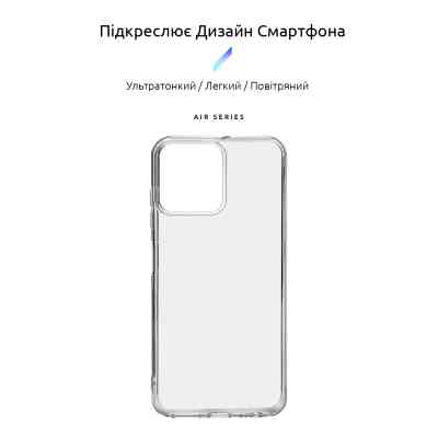 Чехол для мобильного телефона Armorstandart Air ZTE Blade A73 4G Clear (ARM70713) Винница