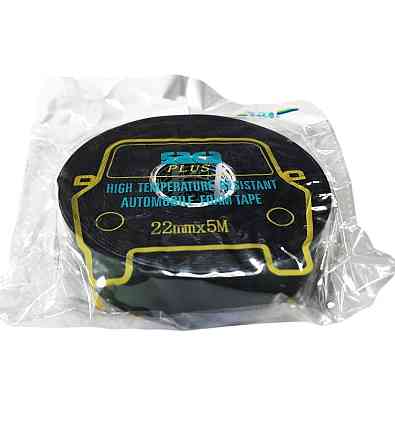 Скотч двухсторон. SACA 22мм х5м Винница