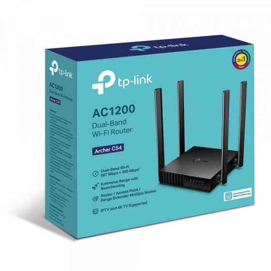 Маршрутизатор TP-Link Archer C54 AC1200 4xFE LAN 1xFE WAN (Archer C54) Киев