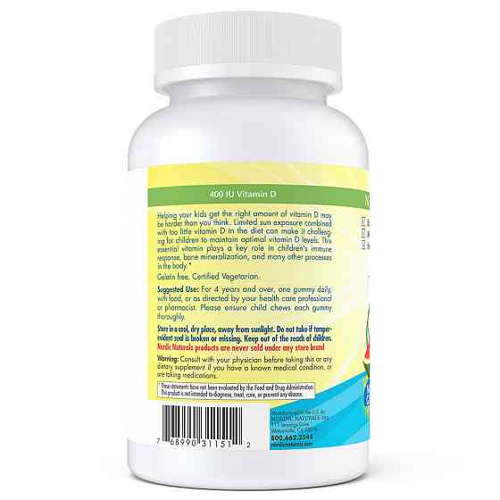 Вітамін Д3 для дітей (Vitamin D3 Gummies KIDS) 400 МО 120 жувальних цукерок зі смаком кавуна Київ