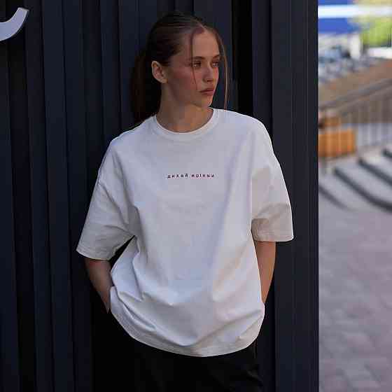 Футболка Hillary&M.Bocharova "Дихай мріями" Київ