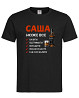 Футболка "Саша може все" Чорний, XXL