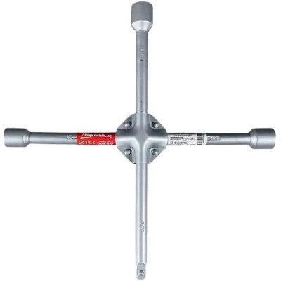 Набор техпомощи Poputchik АвтоПоміч 4 в 1 (33-039-IS) Винница - изображение 4