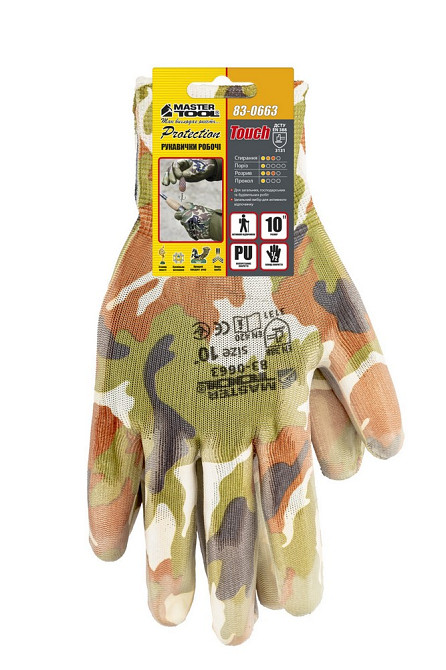 MASTERTOOL Рукавички безшовні трикотажні MASTERTOOL "Хакі" з поліуретановим покриттям долоні 10 Киев - изображение 4