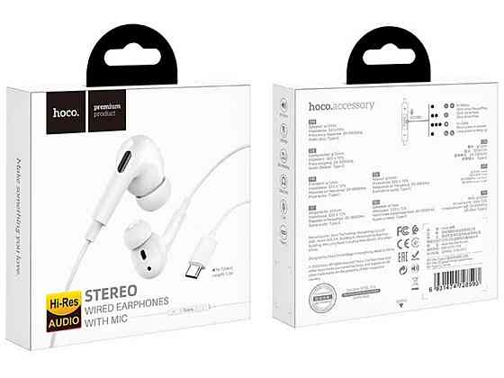 Наушники проводные HOCO M101 Pro Crystal sound Type-C цифровой с микрофоном, цвет белый 6931474782403 Одесса