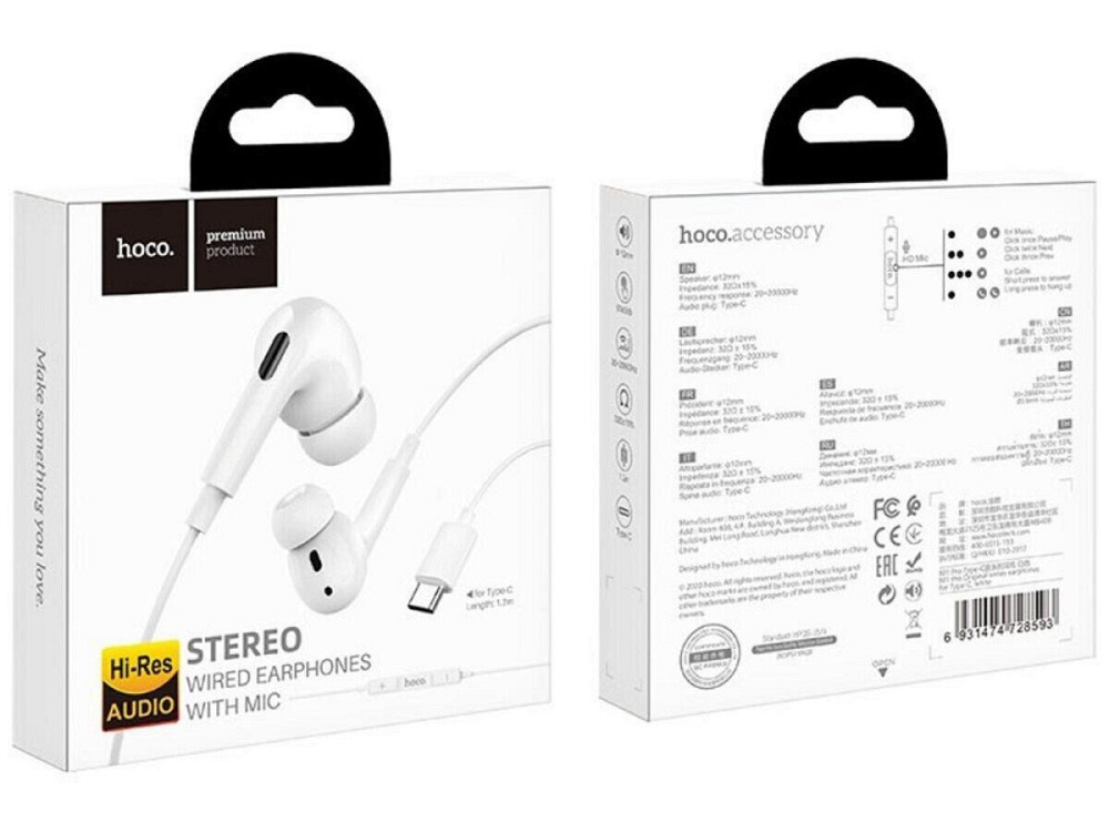 Наушники проводные HOCO M101 Pro Crystal sound Type-C цифровой с микрофоном, цвет белый 6931474782403 Одесса - изображение 4