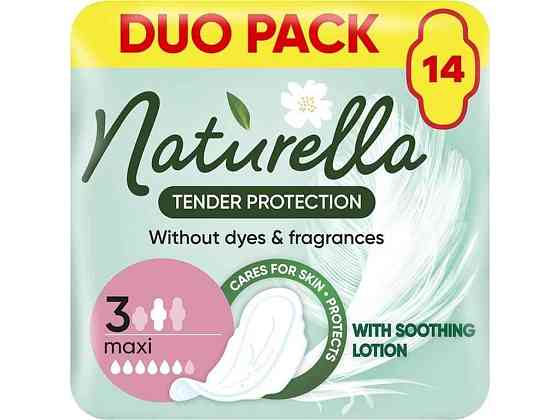 Прокладки гігієнічні Денні 6к. 14шт Ніжний Захист Maxi Duo шт ТМ NATURELLA Київ