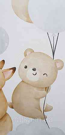 Шпалери флізелінові еко Rasch Kids World II 0.53х10 дитячі повітряні кулі зірки звірі блакитні коричневі на білому Київ