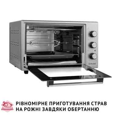 Электропечь Perfelli MIRAGE 37 GREY Винница