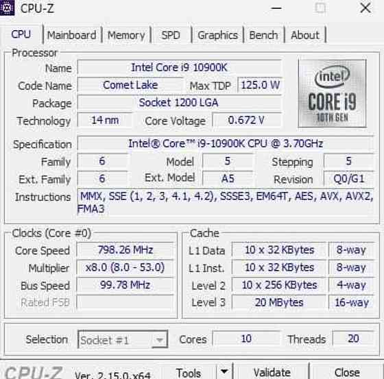 Процесор Intel Core i9-10900K. Київ