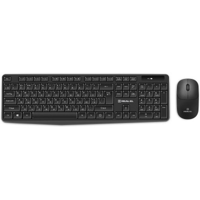 Комплект REAL-EL Kit 551W Wireless Black (EL123100048) Вінниця - фото 8