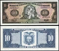 Еквадор /Ecuador 10 Sucres 1986 Pick 121 UNC Полтава - фото 1