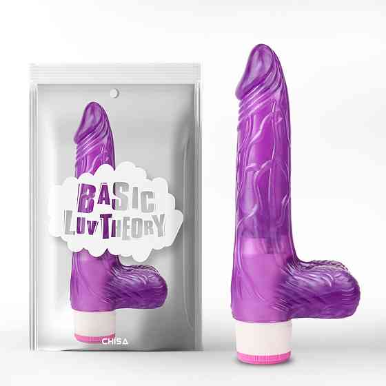 Вибратор ребристый Chisa Basic Luv Theory, фиолетовый, 20 cм Sex Aura Киев