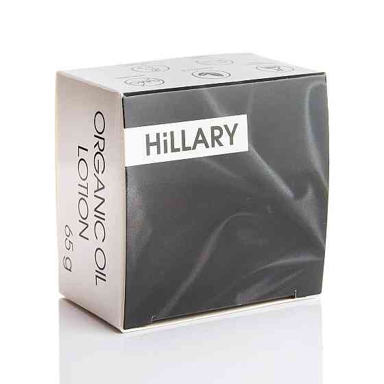 Твердий парфумований крем-баттер для тіла Hillary Perfumed Oil Bars Royal, 65 г Київ