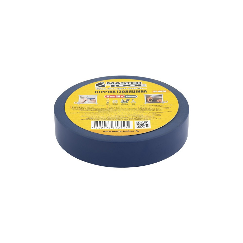 MASTERTOOL Стрічка ізоляційна MASTERTOOL 17 мм 20 м 10 шт синя 44-9020 Коломия - фото 3