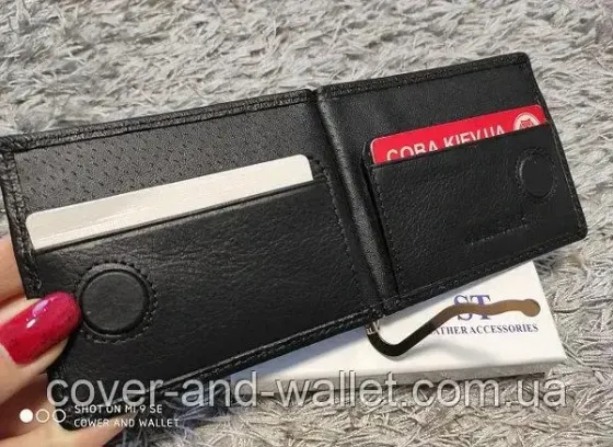 Кожаный зажим для денег и карточек на магните ST Leather 453 Киев