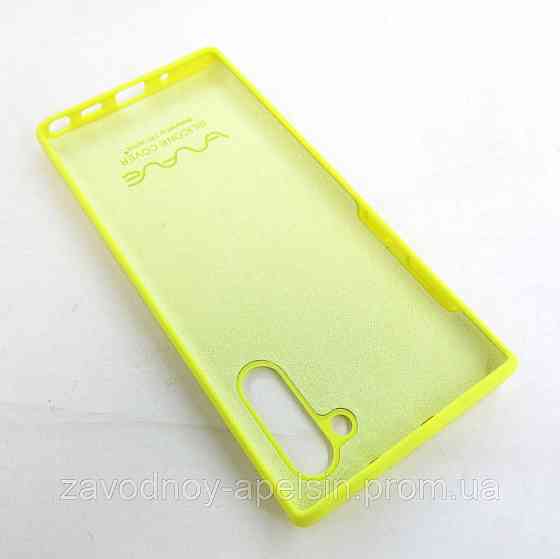 Samsung N970 Note 10 Силіконовий чохол (жовтий) Одеса