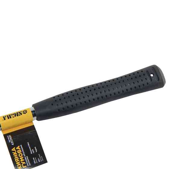 Sigma Киянка резиновая чёрная 225г металлическая обрезиненная рукоятка SIGMA (4317461) Коломыя