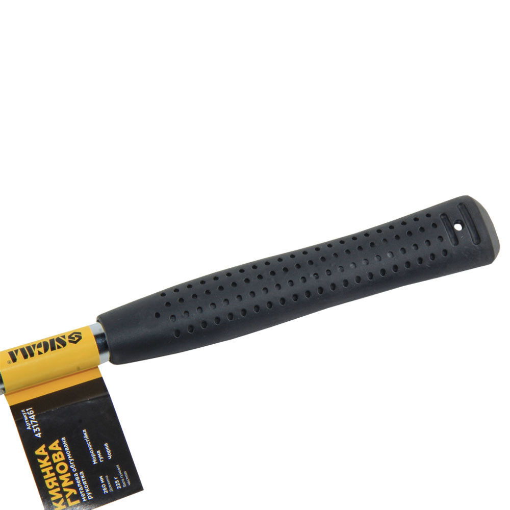 Sigma Киянка резиновая чёрная 225г металлическая обрезиненная рукоятка SIGMA (4317461) Коломия - фото 5