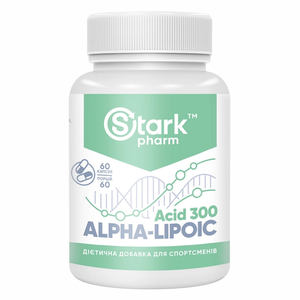 Stark Alpha Lipoid Acid ( ALA ) 300mg - 60tab Київ - фото 1