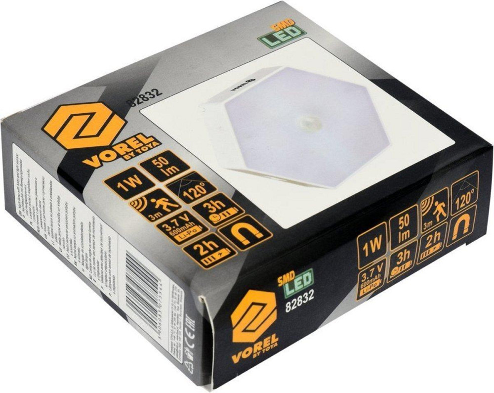 Лампа нічна з датчиком руху VOREL: акумул. Li-Pol 3,7 В, діодна, 1 Вт, 50 Lm, з магнітом [25/100] Одесса - изображение 6