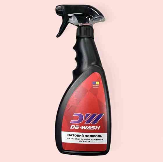 Матовий полироль для пластика и винила De-Wash с ароматом Coca-Cola, 0.5 л Киев