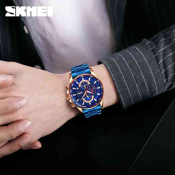 Skmei 9250RGBU Rose Gold-Blue SBR Киев