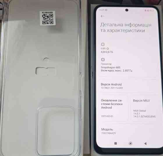 Смартфон Redmi Note 12 , 6/128Gb. Киев
