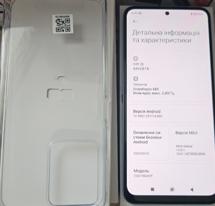 Смартфон Redmi Note 12 , 6/128Gb. Киев - изображение 1