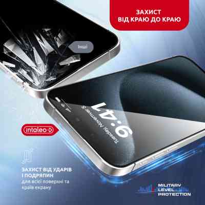 Стекло защитное Intaleo MagicBox Apple iPhone 15 PRO MAX (4820266742867) Винница