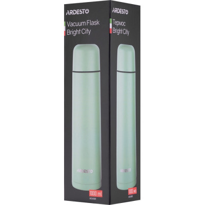 Термос Ardesto Bright City 1000 мл Зелений (AR2610GR) Вінниця - фото 5