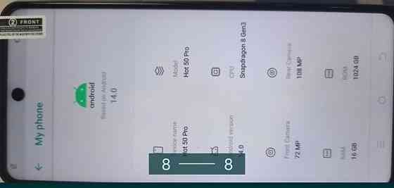 Смартфон Infinix Hot 50 Pro. Київ