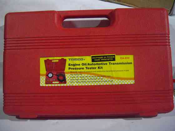 Тестер тиску масла TRISCO EA-600 Одеса