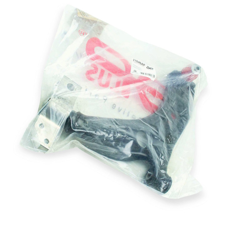 Важель підвіски Фольцваген Пасат CC, B7 лівий L передній Мукачево - фото 2