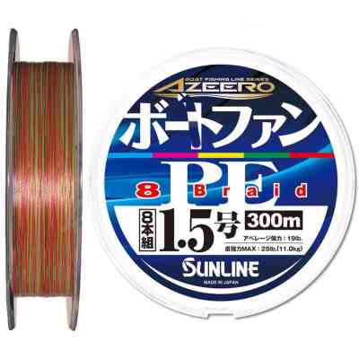 Шнур Sunline Azeero Boat Fan PE x8 200m 2.0/0.235mm 35lb/15.5kg (1658.11.03) Винница