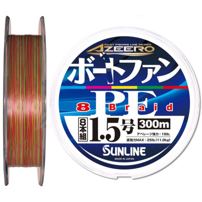 Шнур Sunline Azeero Boat Fan PE x8 200m 2.0/0.235mm 35lb/15.5kg (1658.11.03) Вінниця - фото 1
