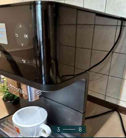 Кавомашина: Miele CM 6350! Харків