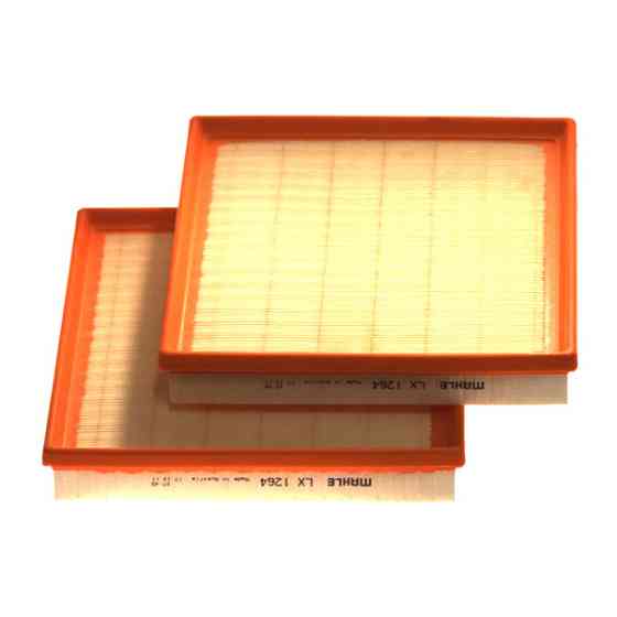 Повітряний фільтр Mahle LX1264/S Daimler Харків