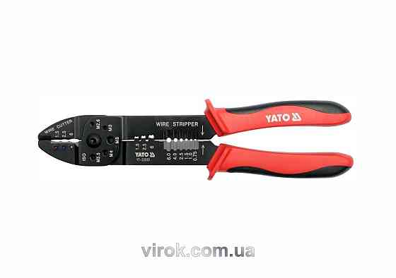 Знімач ізоляції YATO, L=240 мм, Ø=1.5-6.0 мм [12/48] Одесса